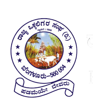Rajya Vokkaligara Sangha